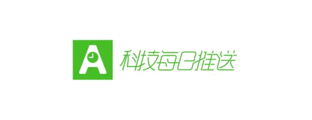 科创板首位90后敲钟！曾破解周鸿祎手机号，产品在美国卖疯了