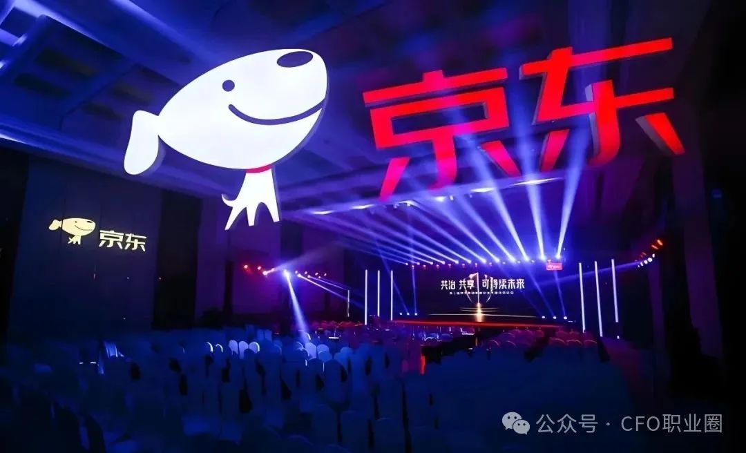 重磅！刘强东首谈提拔CFO任CEO