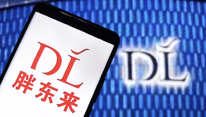 于东来称将关闭多家胖东来门店，工作人员回应：以公司官方通告为准