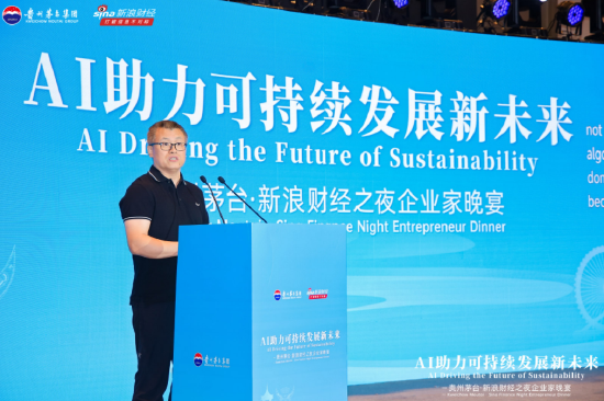 邓庆旭：决策的罗盘，永远握在企业家基于价值观和愿景的判断手中