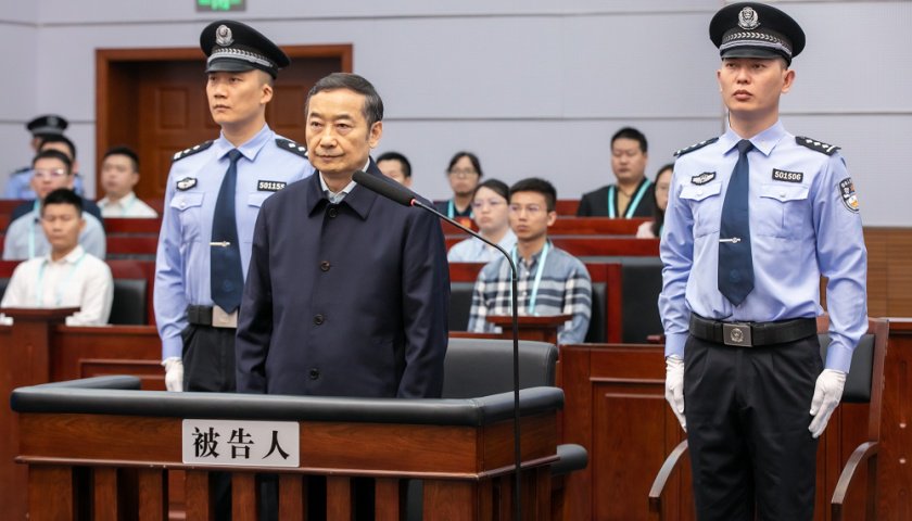 云南原副省长张祖林受贿1.22亿被判无期：当过多年记者，曾被通报生活奢靡