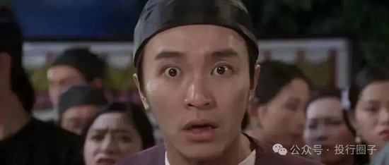 突发！又一知名平台“千屹”暴雷，实控人携款逃至日本！